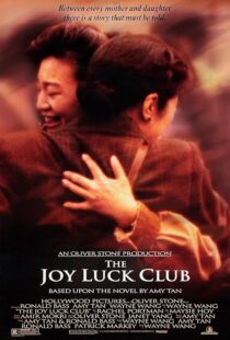 دانلود فیلم The Joy Luck Club 1993396089-229909555