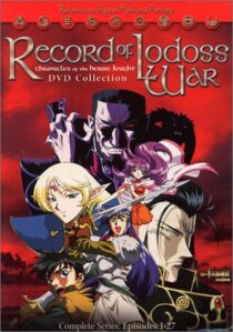 دانلود انیمه Record of Lodoss War: Chronicles of the Heroic Knight395756-1316066613