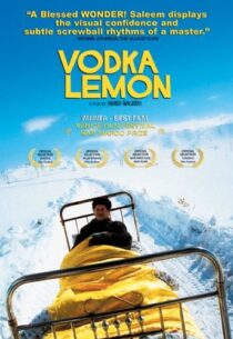 دانلود فیلم Vodka Lemon 2003394204-141455041