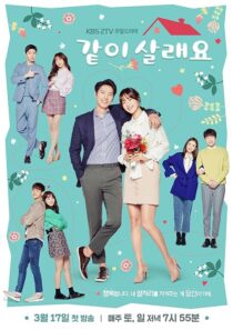 دانلود سریال کره‌ای Marry Me Now394931-1800392316