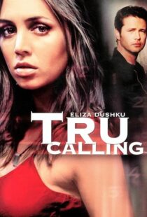 دانلود سریال Tru Calling395391-555394691