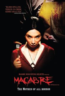 دانلود فیلم Macabre 2009396412-1586653416