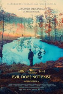 دانلود فیلم Evil Does Not Exist 2023394621-83254135