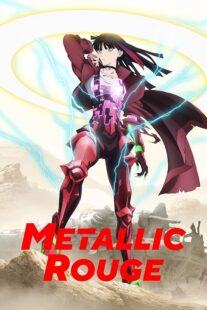دانلود انیمه Metallic Rouge394174-1469246703