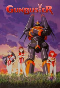 دانلود انیمه Gunbuster395389-954954317