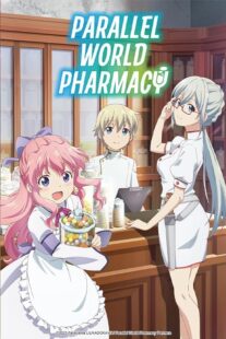 دانلود انیمه Parallel World Pharmacy (Isekai Yakkyoku)393992-816766957