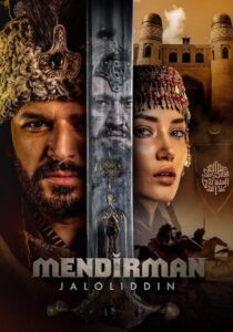 دانلود سریال Mendirman Jaloliddin396010-2004961050