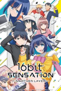دانلود انیمه 16bit Sensation: Another Layer394577-1898546610