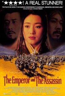 دانلود فیلم The Emperor and the Assassin 1998395280-1773640161