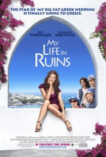 دانلود فیلم My Life in Ruins 2009396462-2050268075