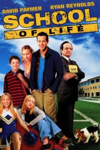 دانلود فیلم School of Life 2005394699-776160214