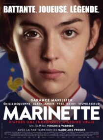 دانلود فیلم Marinette 2023394433-1489892140