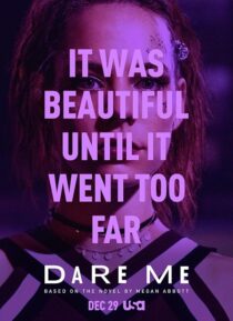 دانلود سریال Dare Me394456-2040512646