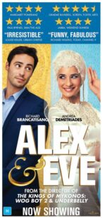 دانلود فیلم Alex & Eve 2015396452-1780831875