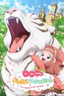 دانلود انیمه Fluffy Paradise396127-513913377