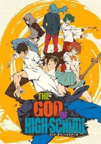 دانلود انیمه The God of High School394694-230164464
