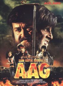 دانلود فیلم هندی Ram Gopal Varma Ki Aag 2007394162-501548212