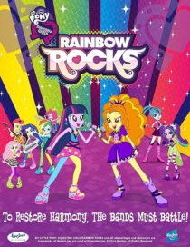 دانلود انیمیشن My Little Pony: Equestria Girls – Rainbow Rocks Animated 2014396144-1338898644