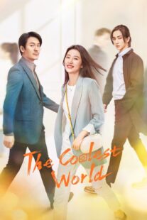 دانلود سریال The Coolest World395671-211631282