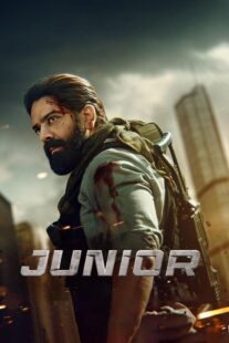 دانلود فیلم هندی Junior 2023394437-1293137577