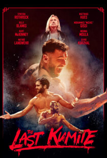 دانلود فیلم The Last Kumite 2024399568-1652774036