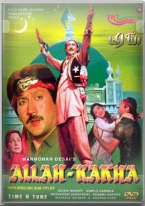 دانلود فیلم هندی Allah-Rakha 1986399358-775421894