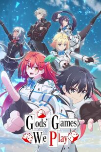 دانلود انیمه Gods’ Games We Play398371-22447133