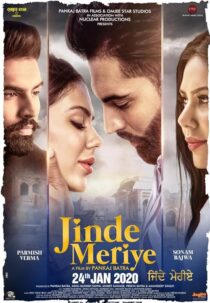 دانلود فیلم هندی Jinde Meriye 2020397769-1335141663