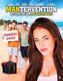 دانلود فیلم Mantervention 2014397217-1235455454