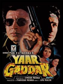 دانلود فیلم هندی Yaar Gaddar 1994398260-1381956919