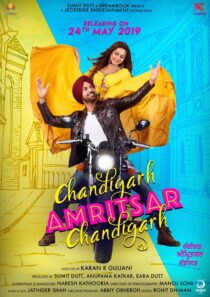 دانلود فیلم هندی Chandigarh Amritsar Chandigarh 2019399062-1791524467