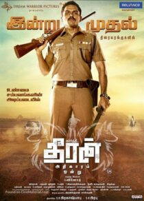 دانلود فیلم هندی Theeran Adhigaram Ondru 2017399266-1265353251