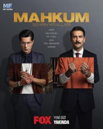 دانلود سریال Mahkum397953-2015578149