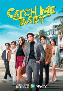 دانلود سریال Catch Me Baby399115-1821109104