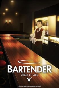 دانلود انیمه Bartender: Glass of God396639-1605762997