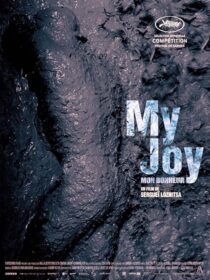 دانلود فیلم My Joy 2010397726-1353885546