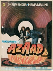 دانلود فیلم هندی Azaad 1978398489-1270100253