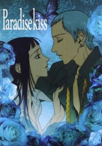 دانلود انیمه Paradise Kiss398718-553148622