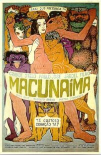 دانلود فیلم Macunaima 1969397565-663093682