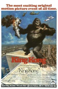 دانلود فیلم King Kong 1976399558-1728650192