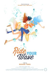 دانلود انیمه Ride Your Wave 2019398653-357892741