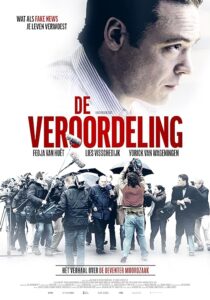 دانلود فیلم The Judgement 2021399916-1821207016