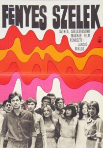 دانلود فیلم The Confrontation 1969397839-884968046