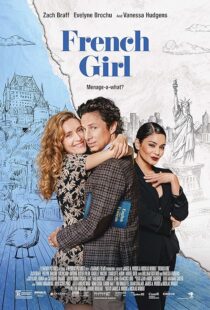 دانلود فیلم French Girl 2024396630-2054178550