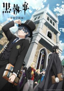 دانلود Black Butler: Public School Arc399114-1853354052