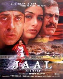 دانلود فیلم هندی Jaal: The Trap 2003399246-2014591874