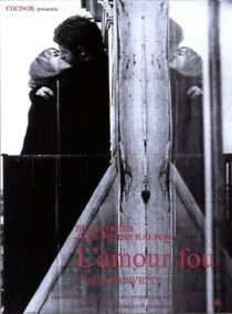 دانلود فیلم Mad Love 1969398809-1002848157