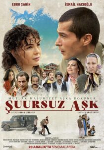 دانلود فیلم Suursuz Ask 2019398756-619116279