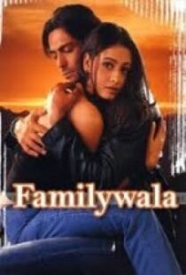 دانلود فیلم هندی Familywala 2014399323-359624475