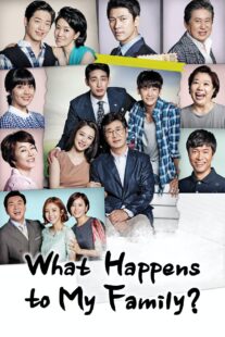 دانلود سریال کره‌ای What’s with This Family399753-259400382